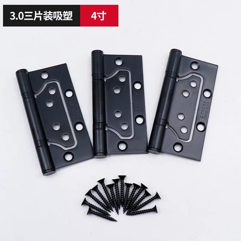 Mother And Son Hinge Stainless Steel Letter Loose-leaf Wooden Door Slot-free Hinge Door Hinge Accessories