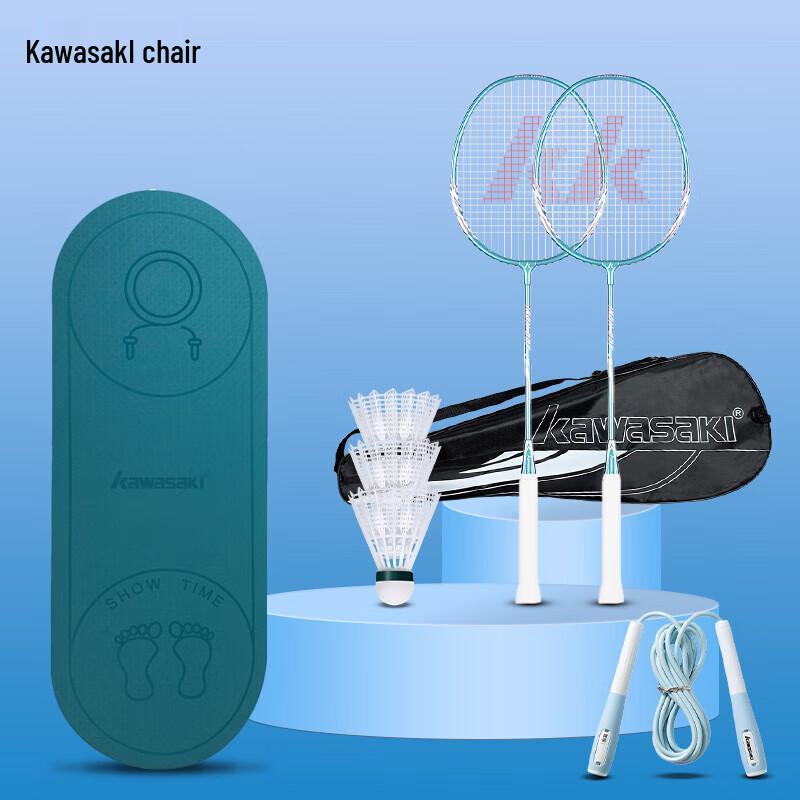 

Kawasaki Badminton Racket & Jump Rope Set IRON-007
