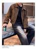 Korean Men's Suede Lapel Zipper Jacket - Autumn/Winter Hong Kong Style Trend