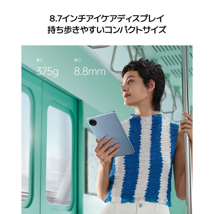 Redmi Pad SE 8.7 4G Gray 4+64GB