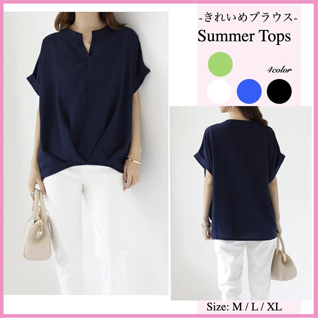 Beautiful short cut and M L [Lion garden] blouse, sleeve, sewn, casual, stylish, top, sexy, - XL, women's, black,