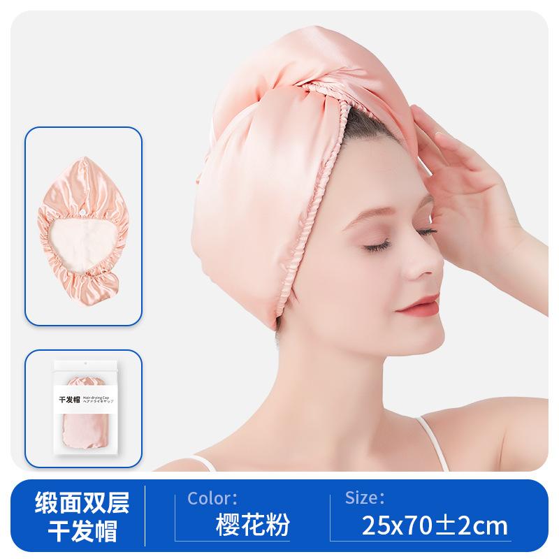Satin Hair Turban for Women Luxury Silk Like Quick Dry Double Layer High Absorbency Thickened Head Wrap Towel for Hair Care