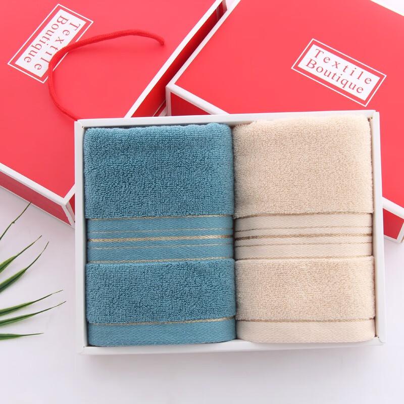 Jiemengzhe Soft Coral Fleece Towel Gift Set (2-Pack)