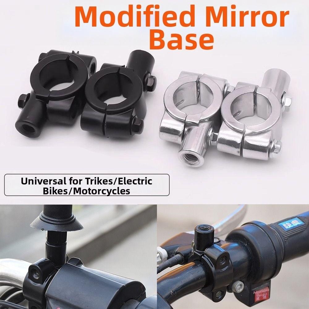 Black Silver Motorcycle Mirror Holder Aluminum Alloy Rearview Holder for Tricycle Rearview Mirror