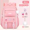 Children School Bags Set Girls Large Schoolbag Kawaii Primary School Backpack Kids Book Bag Waterproof Laptop Travel Rucksack