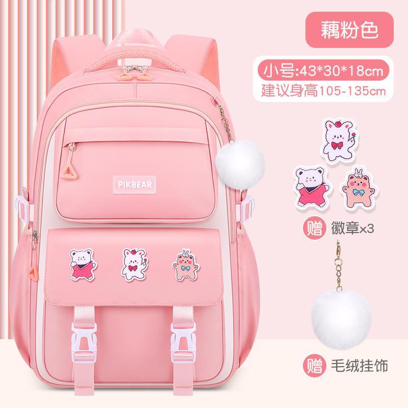 Children School Bags Set Girls Large Schoolbag Kawaii Primary School Backpack Kids Book Bag Waterproof Laptop Travel Rucksack