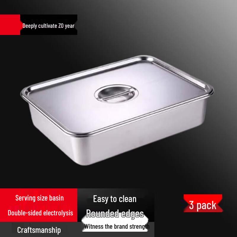 Thickened Stainless Steel Square Buffet Basin with Lid