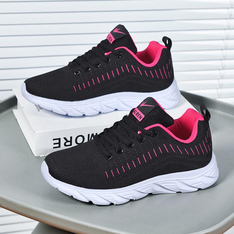 Double Star Women s Breathable Mesh Running & Casual Shoes M