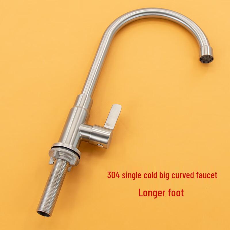 Mengwan 304 Stainless Steel Extended Gooseneck Kitchen Faucet
