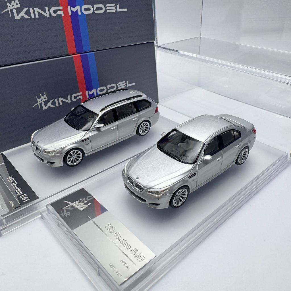 King Model 1:64 M5 E60 E61 Saloon Touring Alloy Car Model