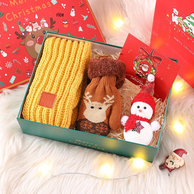 Kids  Christmas Winter Warm Set