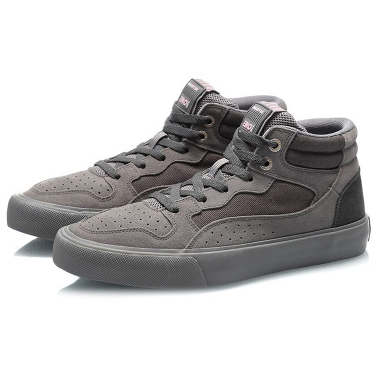 Li Ning CF The One Casual Mid-Top Sneakers Men Sneakers Frost-Gray AGCQ317-3
