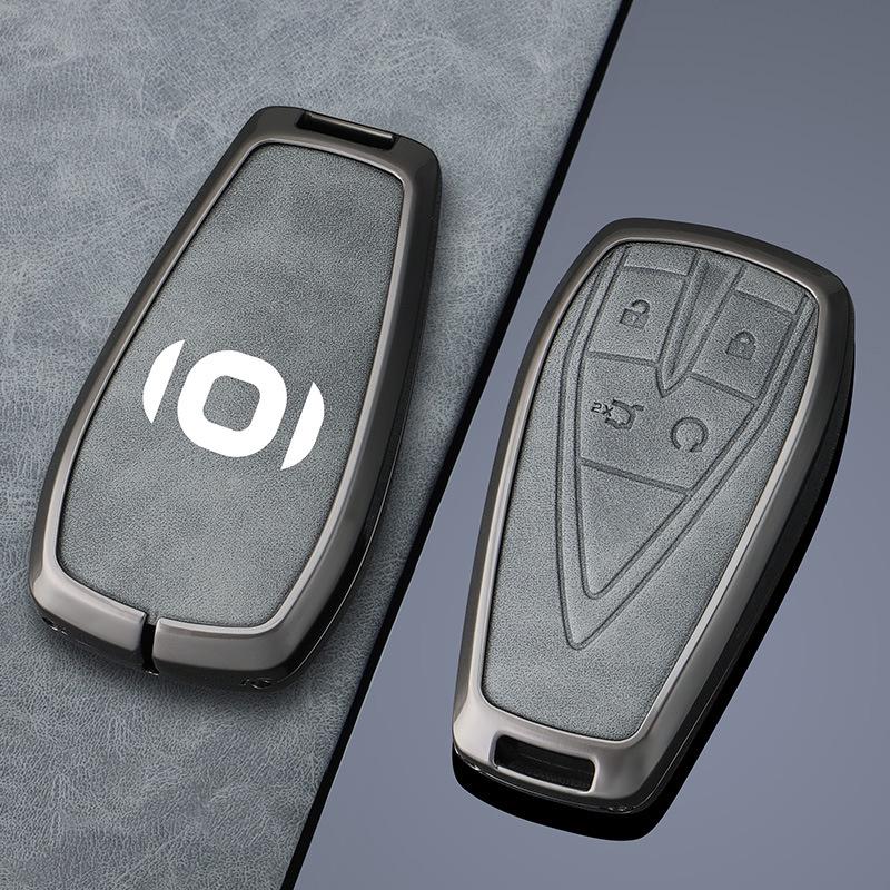 Compatible Key Cover for Changan Qiyuan A05/A06/A07 – Metal Shell with Leather Snap Button.