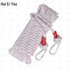 Nylon Safety Rope with Steel Core