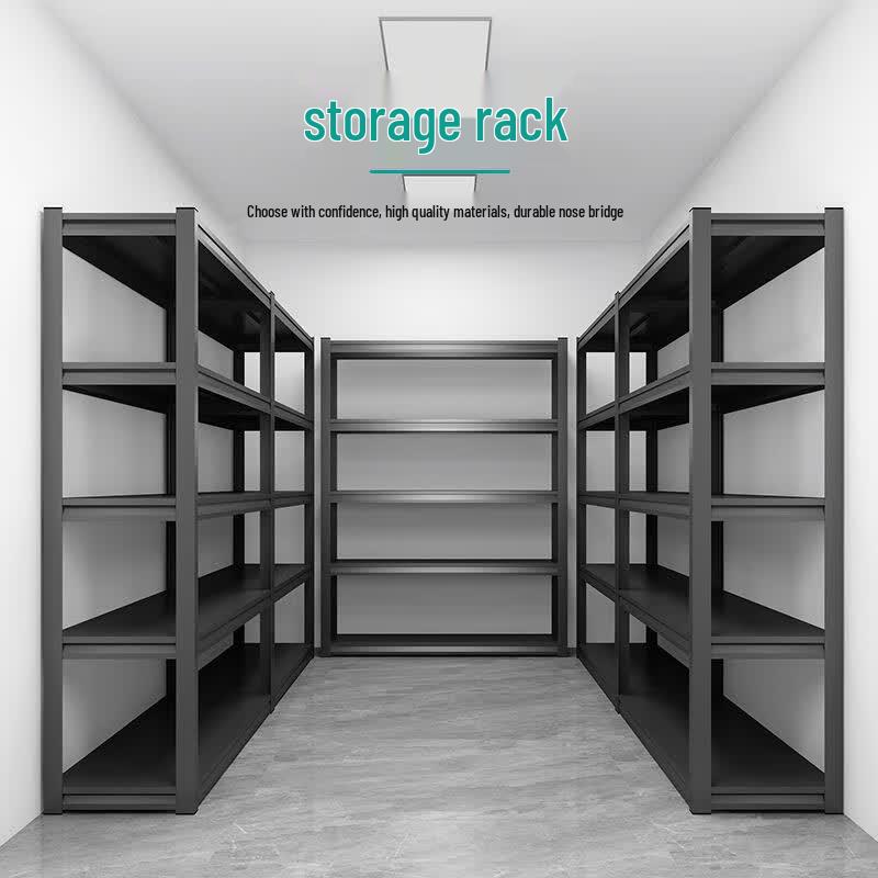 Jing Long Dun 5-Tier Storage Shelf