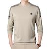 Men's Fleece-Lined Casual Round Neck Hoodie - Thick Warm Long Sleeve for Winter 2025