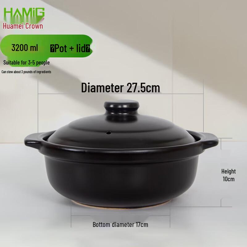 

HuaMeiGuan High-Temperature Ceramic Claypot Casserole
