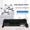 Generic CF228X Black Toner Cartridge for HP M403 M427 Series
