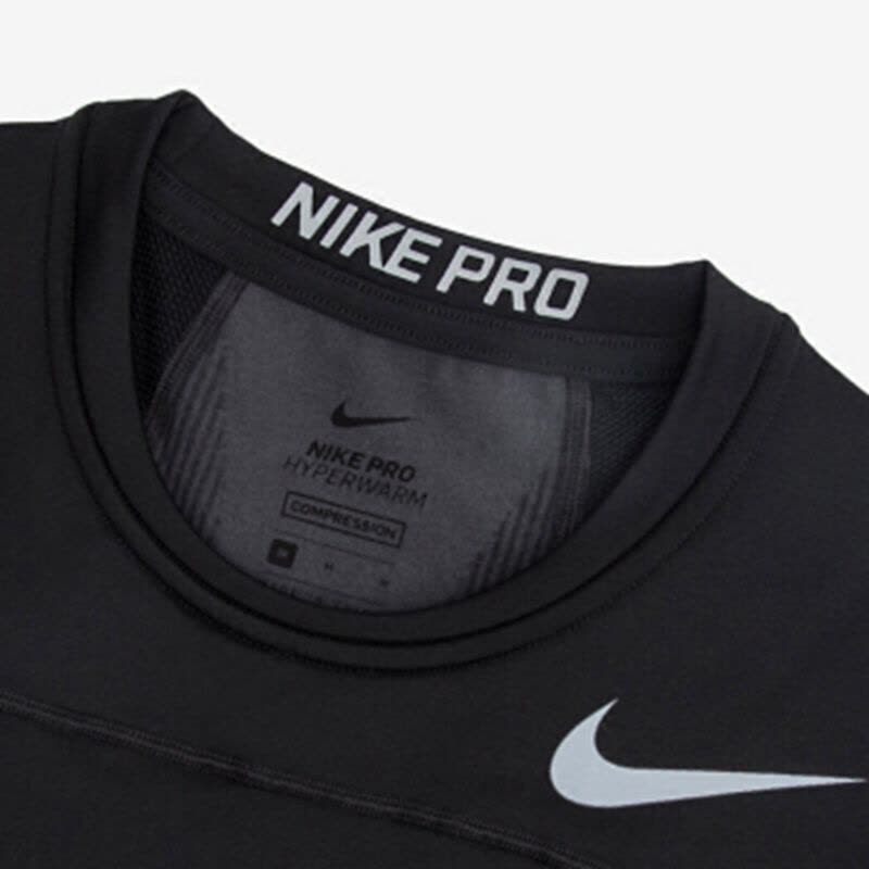Nike Pro Hyperwarm Comfortable Sports Minimalist Long Sleeve T-Shirt Men Tops 838023-010
