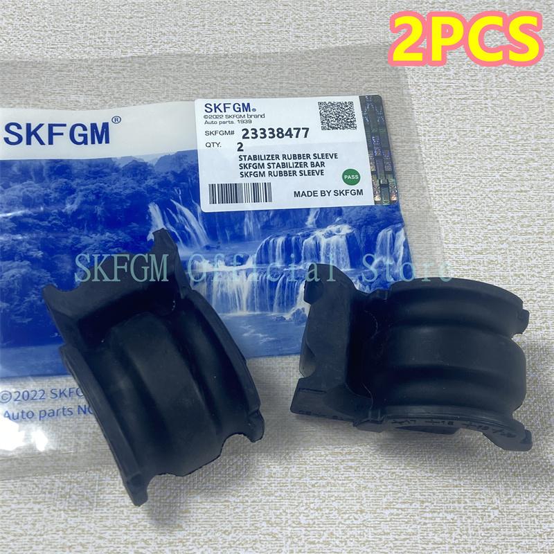 2PCS Front Stabilizer Bar Bushing Sway Bar Bushing 23338477 84144884 For Buick Regal TourX 2018-2020