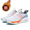 Large Size Leather Surface Winter Velvet Warm Sports Shoes Men's Carbon Board Cushioning Running Shoes Student Body Test Shoes Trendy Men's Shoes