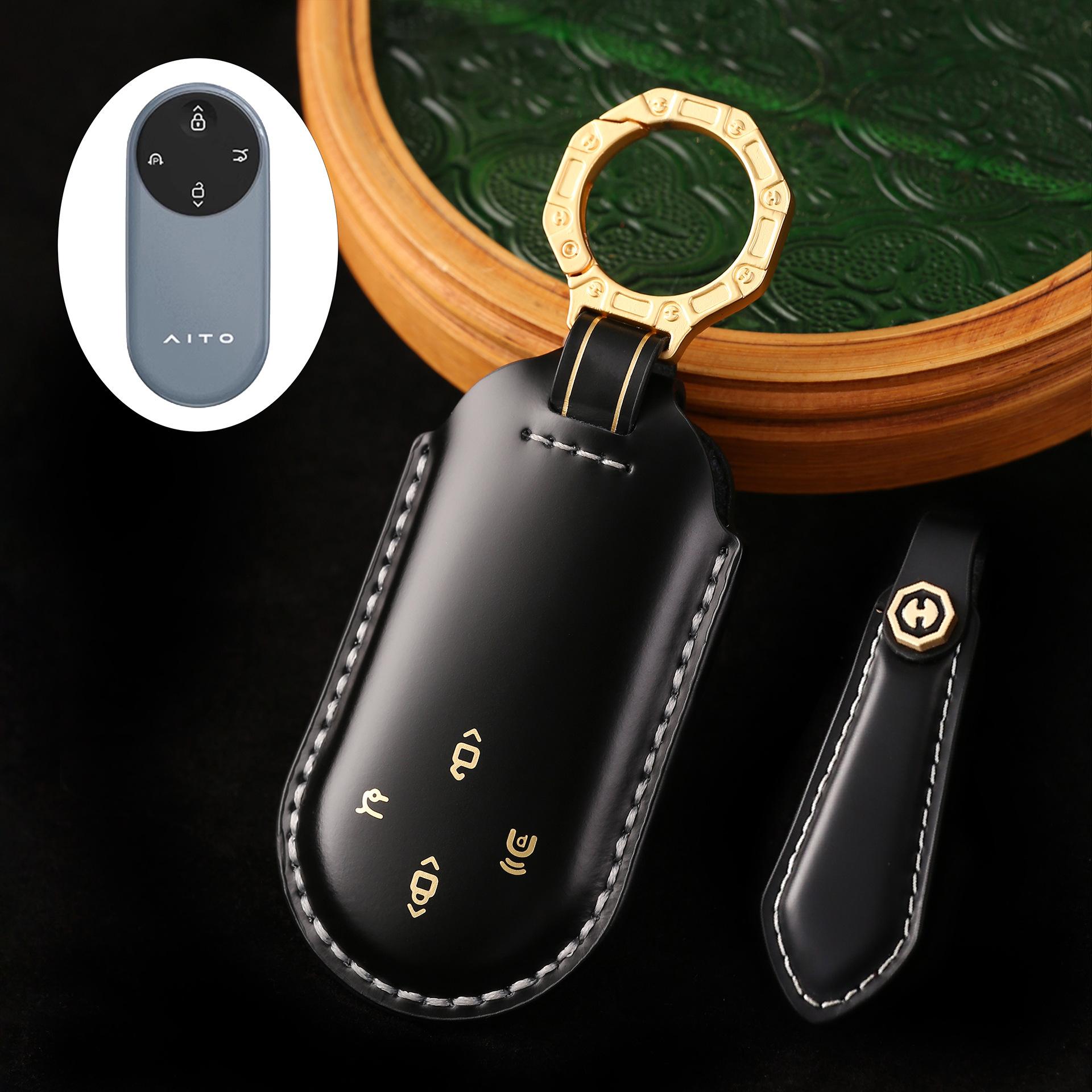 

Подходит для 2024 Q Jie M5 чехол для ключа Huawei AITO Cyrus M7 карта M9 автомобильный чехол-пряжка мужской