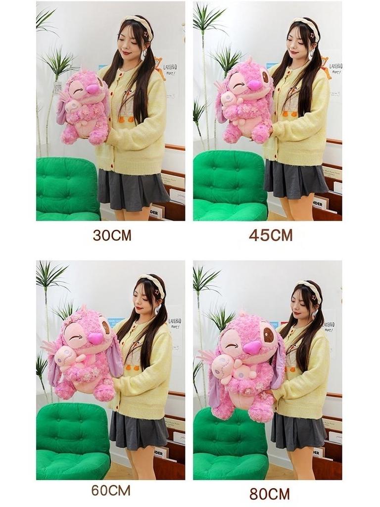 Sakura Pink Stitch Plush Toy with Flowers - Valentine's Day Gift for Girls