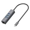4 in 1 USB C HUB 3 Port USB 3.0 Splitter LAN RJ45 1000Mbps Network Adapter Gigabit Ethernet Hub Extender for PC Mac Windows