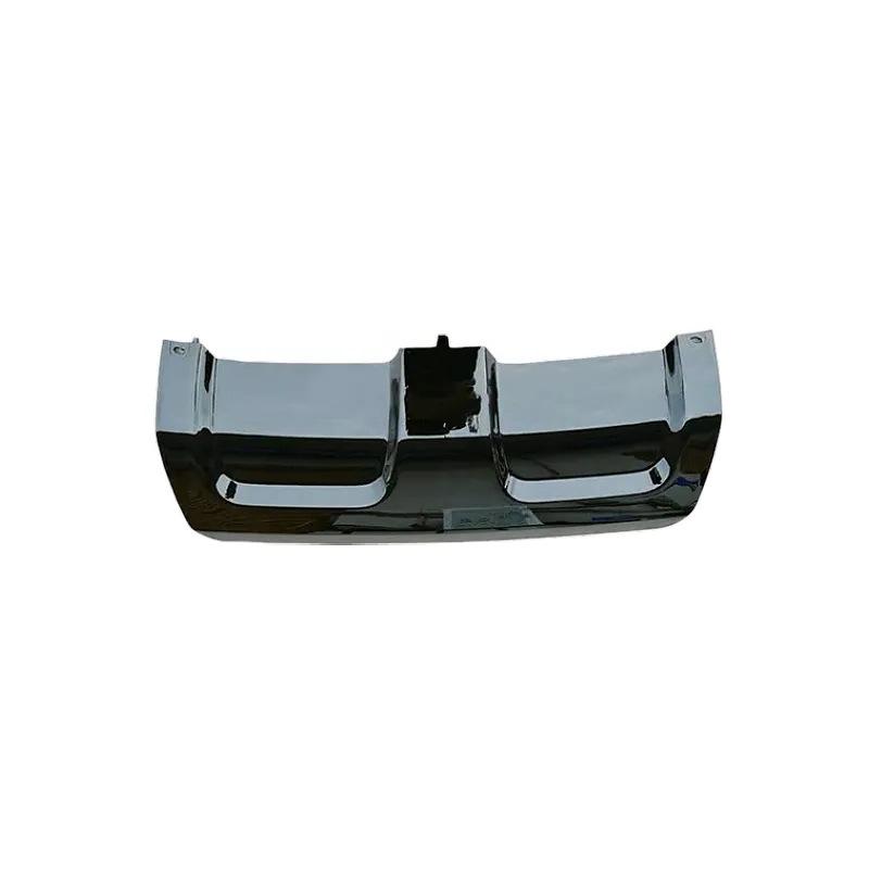 Land Rover Range Rover 2014 Rear Bumper Tow Hook Cover (Black, Sport Version) LR045174/LR059941