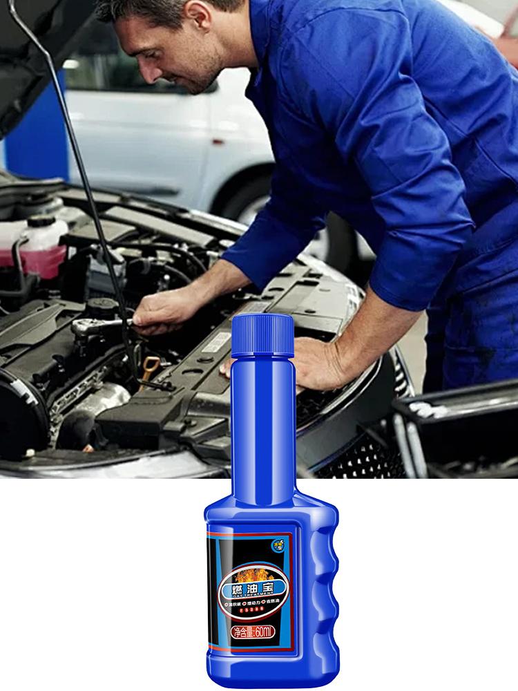 60MLOil  Engine System Cleaner Sludge Improved Engine Power Enhancer Oil Saver Engine Cleaning Repair Carbon Remover