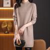 Half Turtleneck Knitted Sweater Solid Color Casual Sweater Dress for Women Mid-length Pullover for Women Sweater Autumn and Winter Inner Knitwear