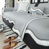 Cool Sofa Cushion Summer  New Cool Sofa Seat Cushion Universal Irregular One-Piece Sofa Cover