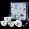 Heyuxie Blue Butterfly Flower Ceramic Rice Bowl Set