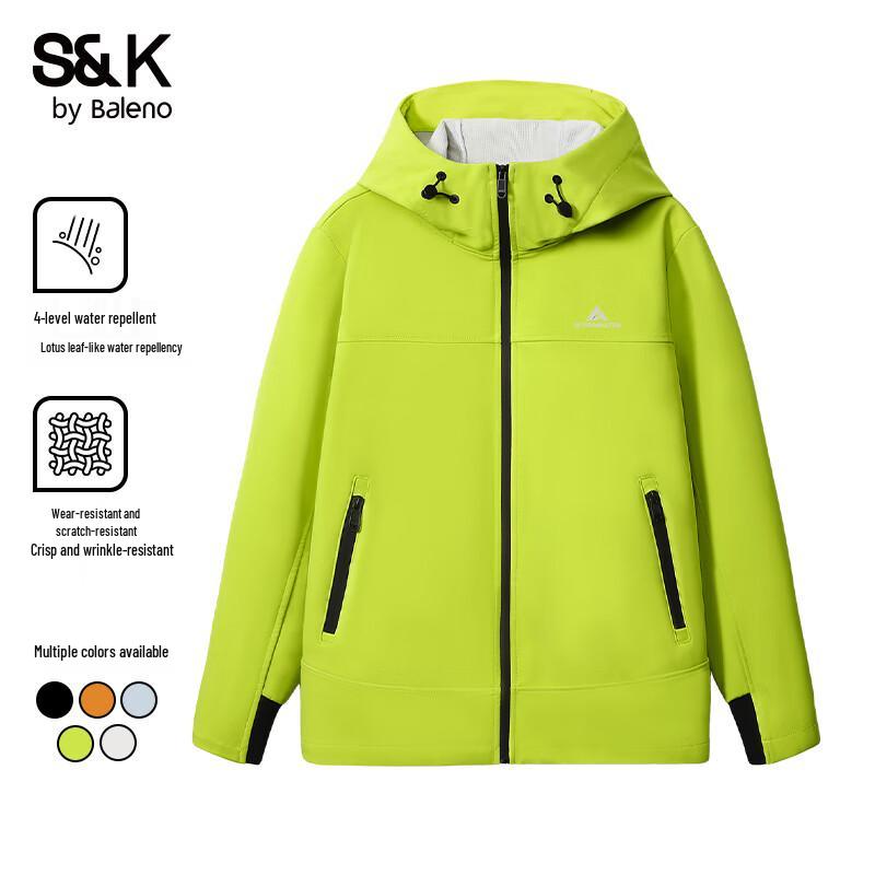 

Baleno Men s S&K Series Hooded Windproof Softshell Jacket 3XL