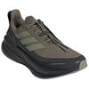adidas X Hermanos Koumori Ultra Boost 5X 'Olive Strata' Men's JQ5388