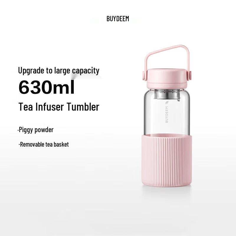 Tea Infuser Portable Glass Cup