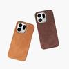 Sheepskin Leather Magnetic Wireless Charging Case For OPPO Find X9 Pro Frameless Shockproof Hard Cover For Find X9 X9Pro