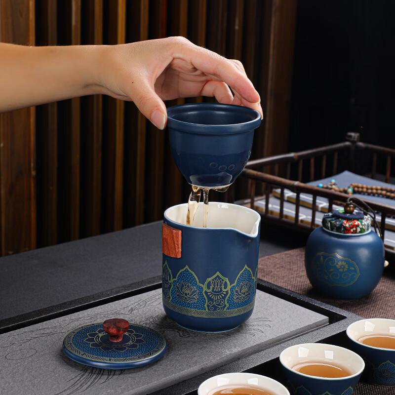 Zhentao Portable Jihong Ceramic Quick Brew Tea Set