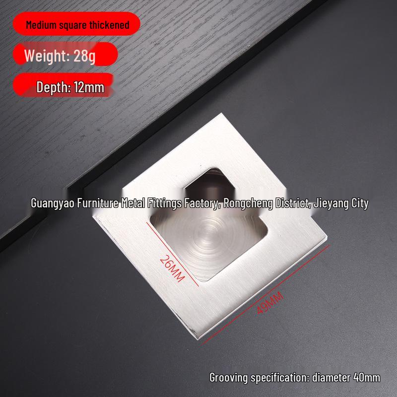 Stainless Steel Concealed Recessed Pull Handle for Drawers and Sliding Doors