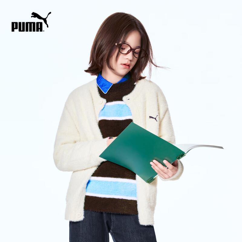 PUMA Children's Knit Button-Down Cardigan