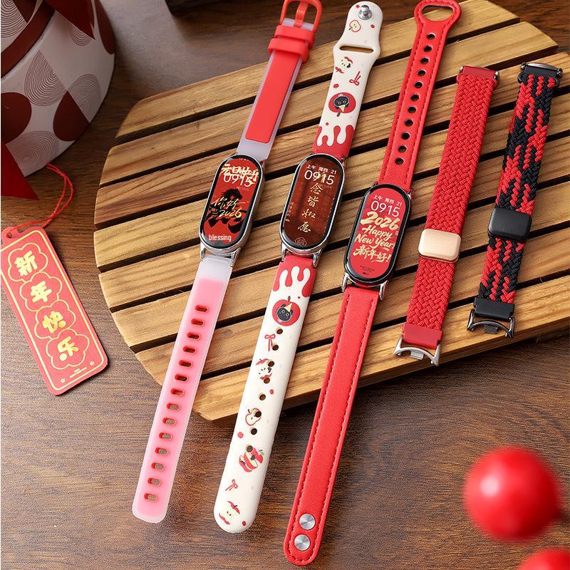 Nyårsröd 2026: Kompatibelt Magnetiskt Silikonläder Metallarmband för Xiaomi Smart Band 10/9/8.