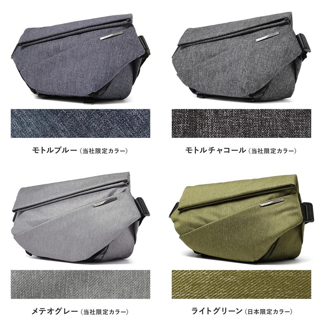 NIID R1 URBANATURE Sling Shoulder Bag for Men and Women, Water-Repellent, Waterproof Pocket, Custom Colors, W32 X H22 X D15cm, Quicksilver