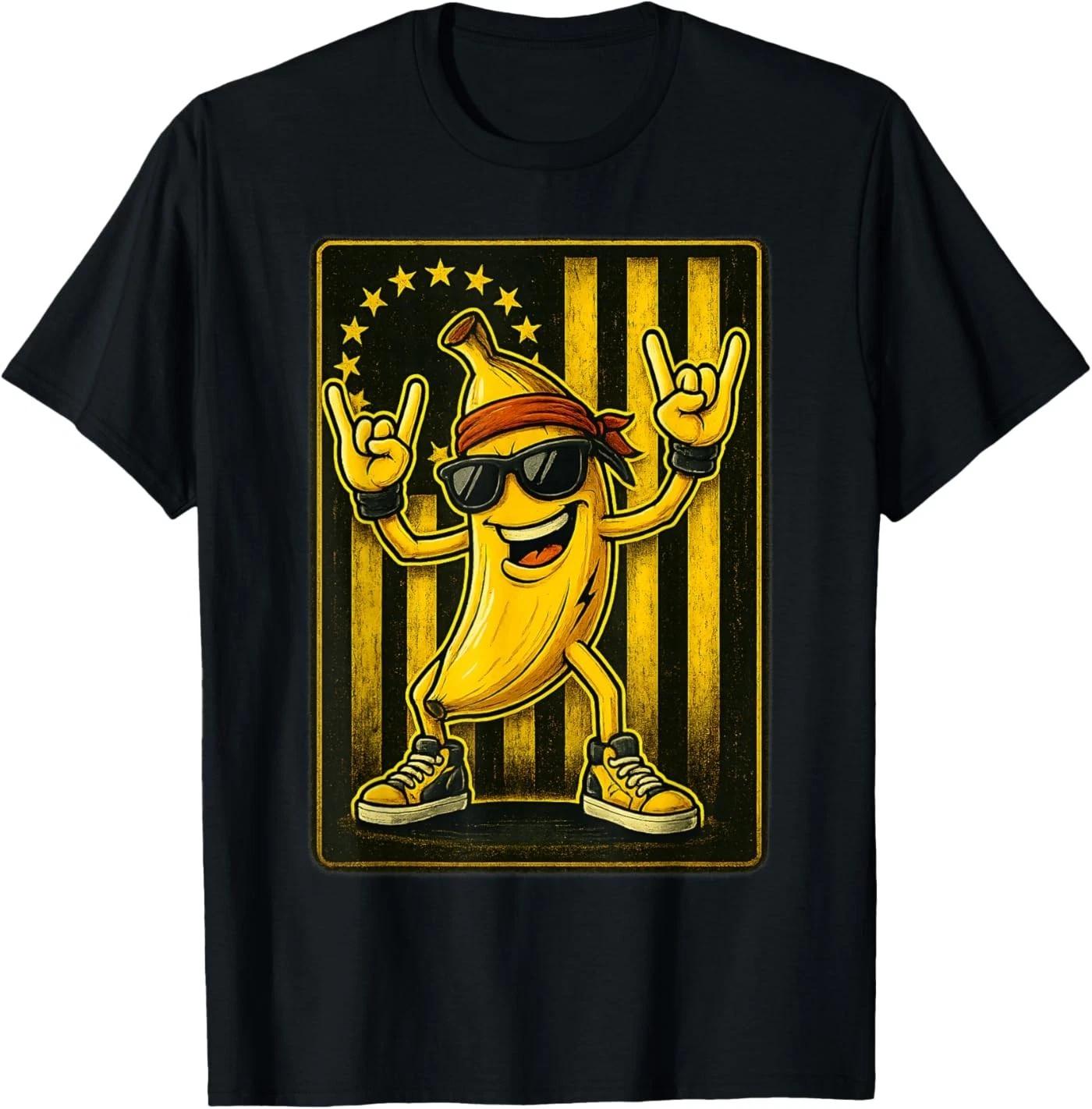 Cool Banana Rocking Graphic Tees Retro American Flag Banana T-Shirt S
