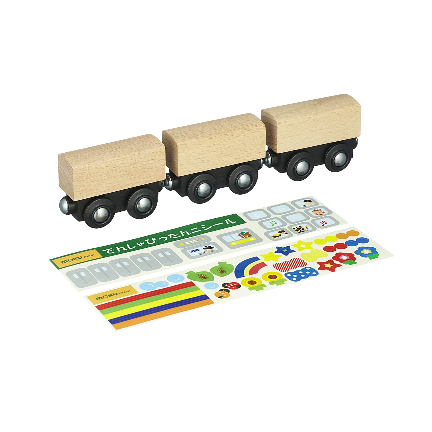 

Coloring peta mokuTRAIN line (conventional type)