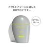 SHISEIDO Suncare BB for Sports QD Medium Dark 30mL SPF50+ PA+++ | Foundation | Liquid | UV Protection BB Waterproof | Shiseido