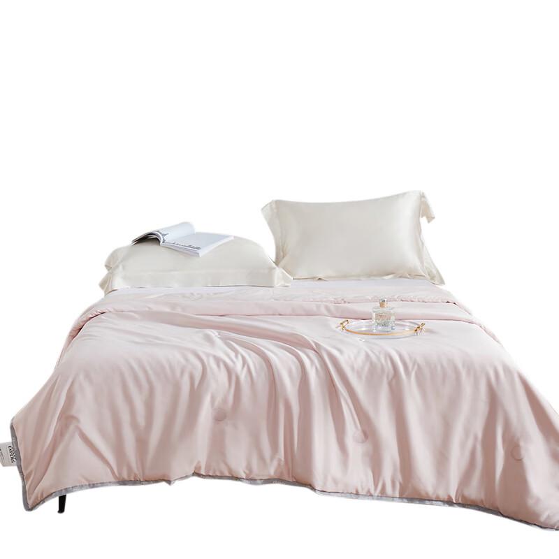 KINTHERI Snow Silk Soft Skin Quilt