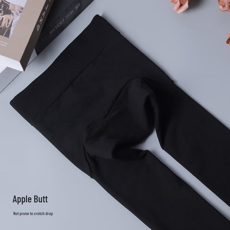 Afandi Women's Velvet Bare Leg Effect Plus Size Tights