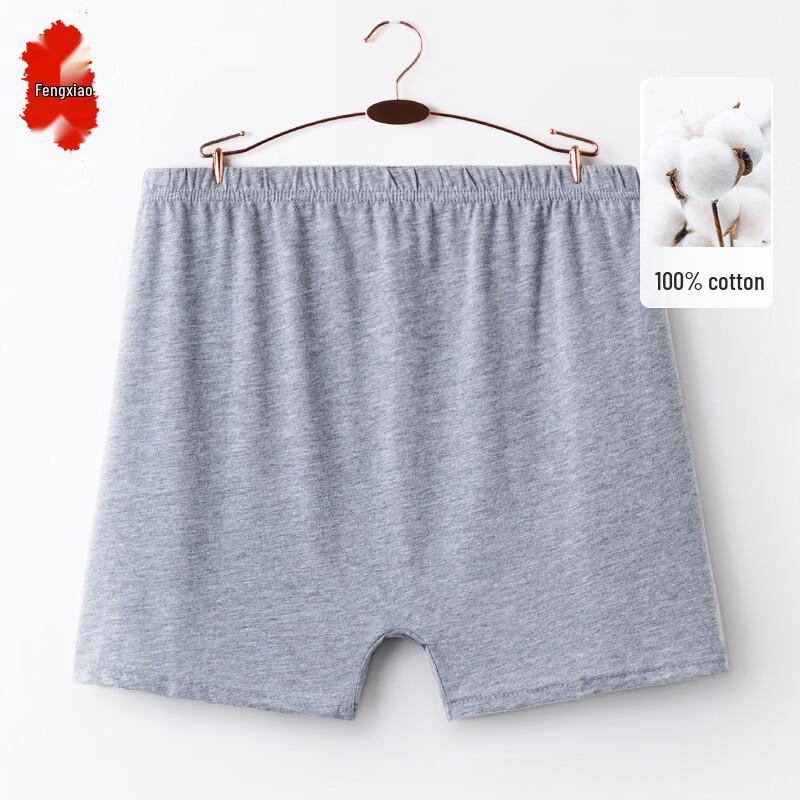 Мужские дышащие хлопковые трусы-брифы 5XL