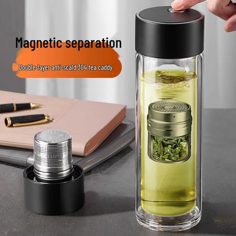 400ml Portable Tea Water Separation Glass Cup