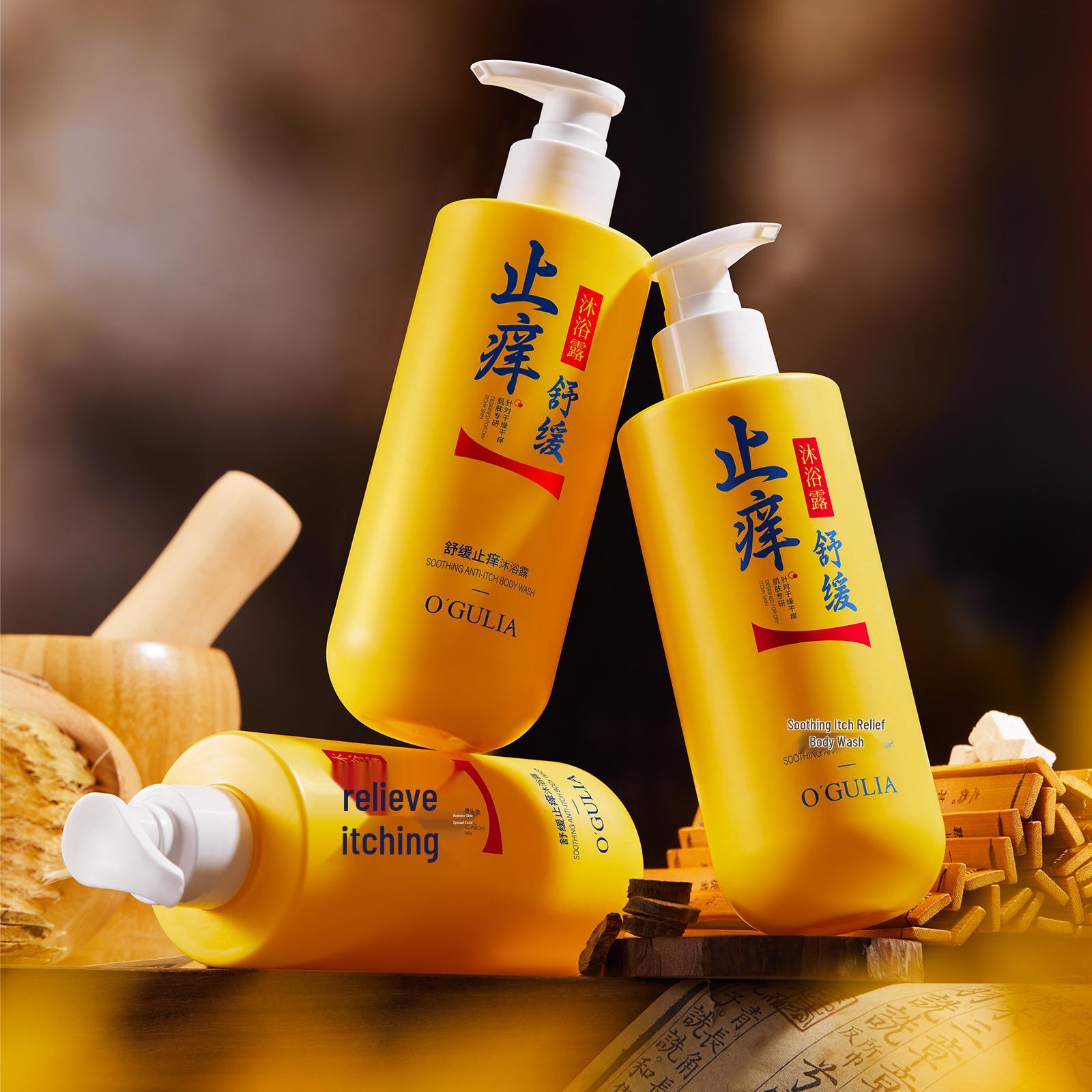 O GULIA Agulia Soothing Anti-Itch Shower Gel 300ml - Relieves Dryness & Itching, Moisturizes & Protects.